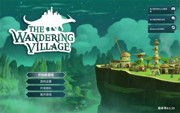 [漂泊牧歌 The Wandering Village for Mac][v0.4.1 中文原生版]插图