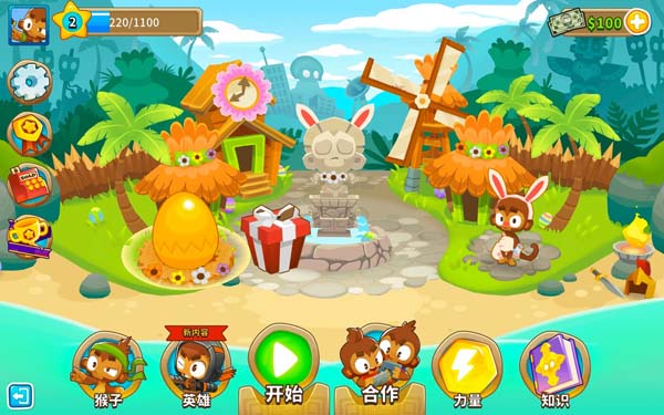 [气球塔防6 Bloons TD 6 for Mac][v38.3.6901 中文原生版]插图1