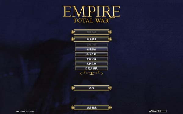 [全面战争：帝国 终极版 Total War：EMPIRE – Definitive Edition for Mac][v1.5.0 中文原生版]插图