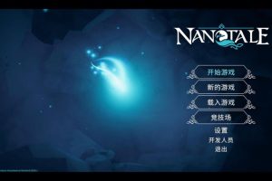 [魔境奇缘：文字大冒险 Nanotale – Typing Chronicles for Mac][v1.95(50825)中文原生版]