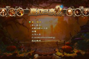 [三位一体2：完整故事 Trine 2：Complete Story for Mac][中文移植版]