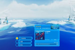 [深海迷航：零度之下 Subnautica：Below Zero for Mac][v1.21.49371 中文原生版]