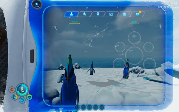 [深海迷航：零度之下 Subnautica：Below Zero for Mac][v1.21.49371 中文原生版]插图4