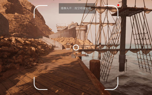 [神秘岛 Myst for Mac][v1.8.3(59277) 中文原生版]插图2