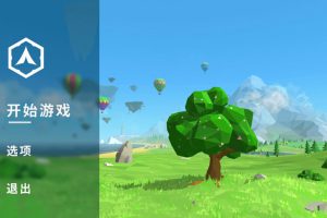 [生命滑翔 Lifeslide for Mac][v1.2.0 中文原生版]