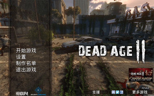 [尸变纪元2 Dead Age 2 for Mac][v1.42中文原生版]插图9