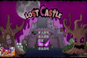 [失落城堡豪华版 Lost Castle for Mac][v2.11 中文原生版]