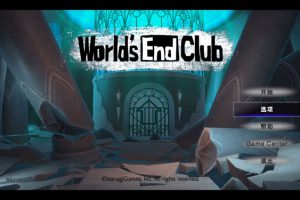 [世界尽头俱乐部 World’s End Club for Mac][v2.0 中文原生版]