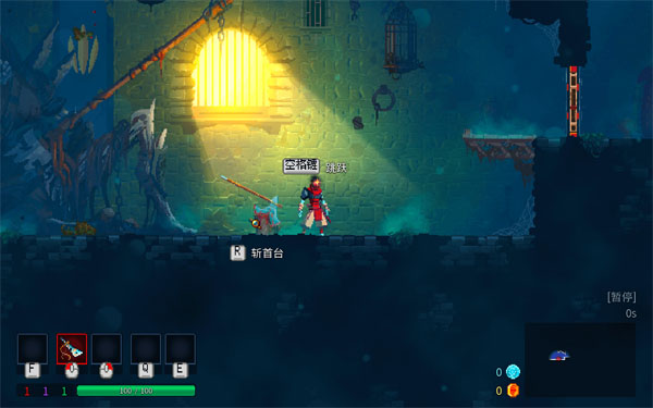 [死亡细胞 Dead Cells for Mac][v1.20.1 中文原生版附DLC]插图2