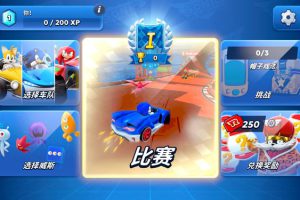 [索尼克赛车 Sonic Racing for Mac][v2.0.0中文原生版]