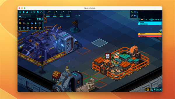 [太空避难所 Space Haven for Mac][v0.15.2(56868)中文原生版]插图5