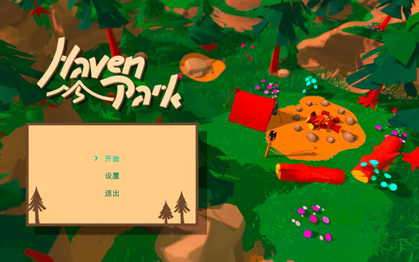 [天堂公园 Haven Park for Mac][v1.0.6.2 中文原生版]插图3