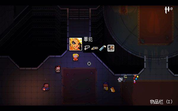 [挺进地牢 Enter the Gungeon for Mac][v2.1.9 中文原生版附DLC]插图1