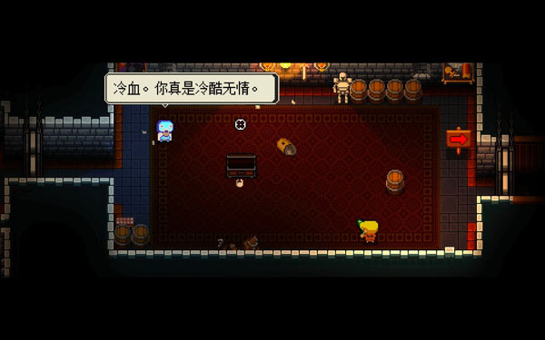 [挺进地牢 Enter the Gungeon for Mac][v2.1.9 中文原生版附DLC]插图4