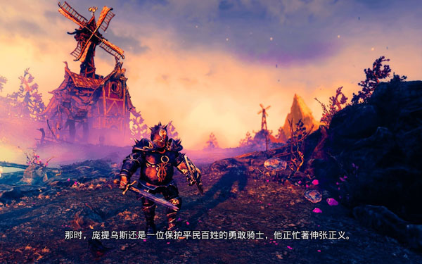 [三位一体3：权利圣器 Trine 3：The Artifacts of Power for Mac][中文移植版]插图4