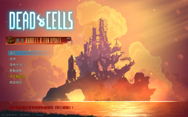 [Dead Cells 死亡细胞][v2.0.7 Mac破解中文版冒险游戏]插图1