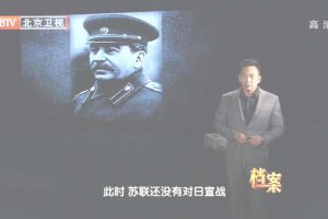 [2012][BTV档案][尼罗河畔_中美英发表《开罗宣言》][720p.HDTV.x264-NGB][1G][百度盘]