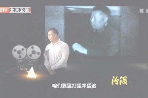 [2012][BTV档案][西沙海上_斗智斗勇斗顽敌][720p.HDTV.x264-NGB][1G][百度盘]