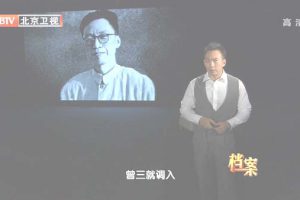 [2012][BTV档案][中国人民大学档案学院诞生记][720p.HDTV.x264-NGB][1G][百度盘]