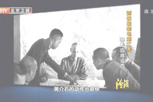 [2012][BTV档案][西柏坡密电第二季_林彪血战辽西][720p.HDTV.x264-NGB][1G][百度盘]