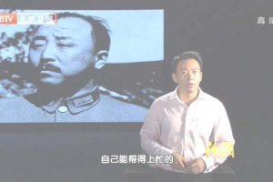 [2012][BTV档案][西柏坡密电第二季_沈阳解放背后的秘密][720p.HDTV.x264-NGB][1G][百度盘]