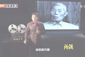 [2012][BTV档案][航母风云录：中途岛决定命运的五分钟][720p.HDTV.x264-NGB][1G][百度盘]