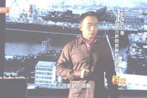 [2012][BTV档案][航母风云录：一波三折的苏联航母之路][720p.HDTV.x264-NGB][1G][百度盘]