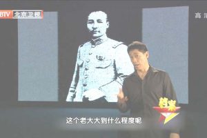 [2012][BTV档案][喋血佛堂_刺杀孙传芳][720p.HDTV.x264-NGB][1G][百度盘]