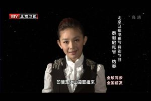 [2012][BTV档案][泰坦尼克号_结案_百年沉船之谜真相大白][720p.HDTV.x264-NGB][1G][百度盘]