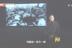 [2012][BTV档案][民国人物_船王卢作孚:宜昌上演大撤退][720p.HDTV.x264-NGB][1G][百度盘]