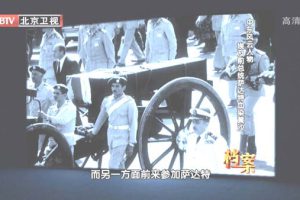 [2012][BTV档案][中东风云人物_埃及前总统萨达特血染黄沙][720p.HDTV.x264-NGB][1G][百度盘]