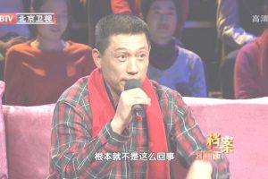 [2012][BTV档案][三周年特别节目][720p.HDTV.x264-NGB][2G][百度盘]