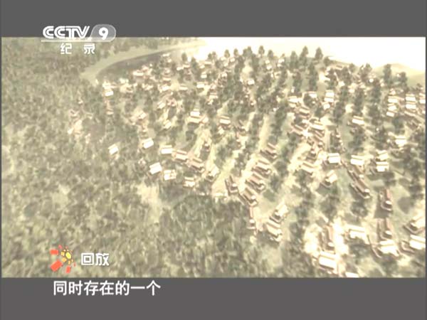 [2013][CCTV-9][特别呈现：消失的古滇王国][HDTV.1080P.H264.AC3][12.7G][百度盘]插图3