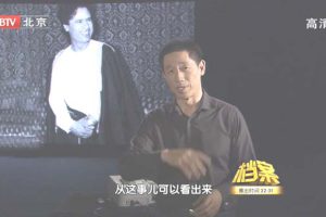 [2011][BTV档案][沙漠狂人卡扎菲落幕][720p.HDTV.x264-NGB][1.09G][百度盘]