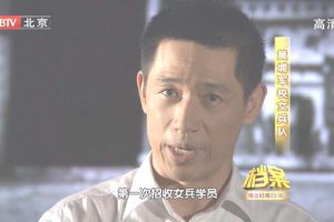 [2011][BTV档案][黄埔军校女兵队][720p.HDTV.x264-NGB][1.09G][百度盘]