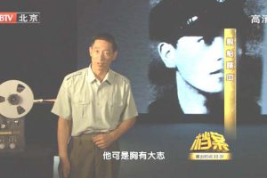 [2011][BTV档案][舰船喋血][720p.HDTV.x264-NGB][1.09G][百度盘]