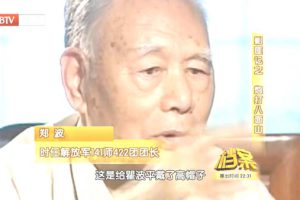 [2011][BTV档案][剿匪记之炮打八面山][720p.HDTV.x264-NGB][1.09G][百度盘]