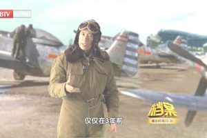 [2011][BTV档案][东北老航校揭秘 红鹰展翅][720p.HDTV.x264-NGB][1.09G][百度盘]