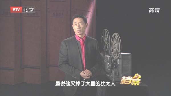 [2011][BTV档案][金发野兽之死][720p.HDTV.x264-NGB][1.09G][百度盘]插图4