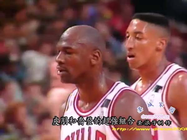 [2004][美国][NBA王朝系列:芝加哥公牛队][1.65G][百度盘]插图1