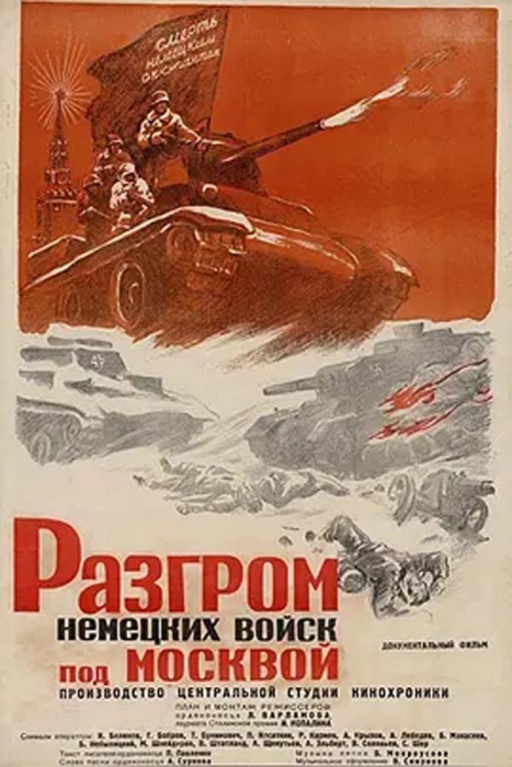 [1942][苏联][莫斯科反击战.Moscow.Strikes.Back][417M][百度盘]插图