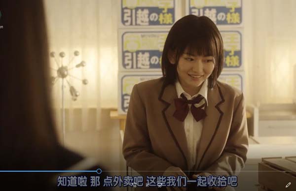 [2019][日本]《新手姐妹的双人餐桌》[12集全][日语中字][HD-MP4每集约 400-450 MB][720p][百度网盘]插图1