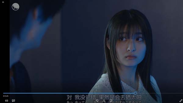 [2022][日本]《明天, 我会成为谁的女友!》[日语中字][12集全][HD-MP4每集约540-640 MB][720p][百度网盘]插图1