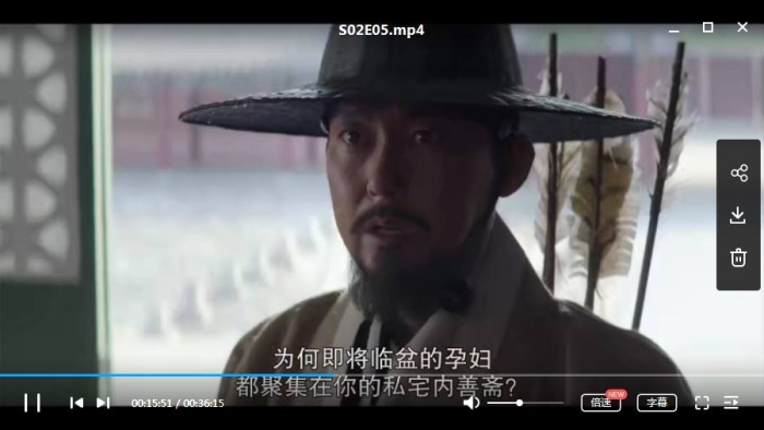 韩国电视剧《王国(李尸朝鲜)》全两季12集高清韩语中字[MP4/15.24GB]百度云网盘下载插图1