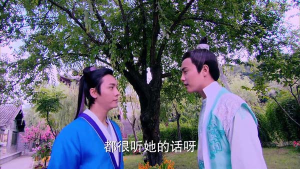 [奇幻] [2014][大陆][古剑奇谭][52集全][国语中字][HD-MP4每集约200M][600P][百度盘]插图1