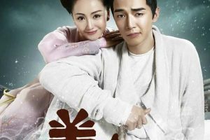 [2014][大陆]《美人制造》[30集全][国语无字][无台标珍藏版][HD-MP4共23.4 GB][1080p][百度网盘]