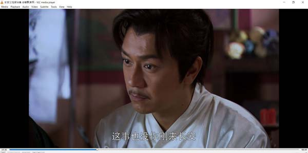 [2014][大陆]《长安三怪探》[36集全][国语中字][HD-MP4每集约 1 GB][1080p][百度网盘]插图1