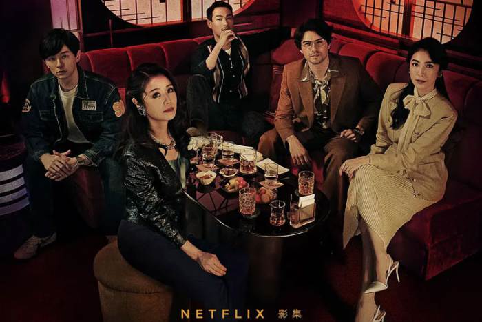 国产剧《华灯初上》1-3季(Netflix出品)高清1080P/中字/视频合集【百度云网盘下载】插图