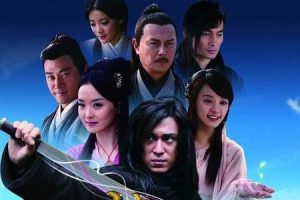 国产剧《流星蝴蝶剑》全30集(刘德凯主演)高清1080P/国语中字/视频合集【百度云网盘下载】