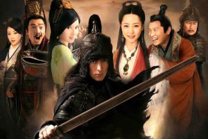 国产剧《神话(2010)》全50集(胡歌主演)高清/国语中字/视频合集